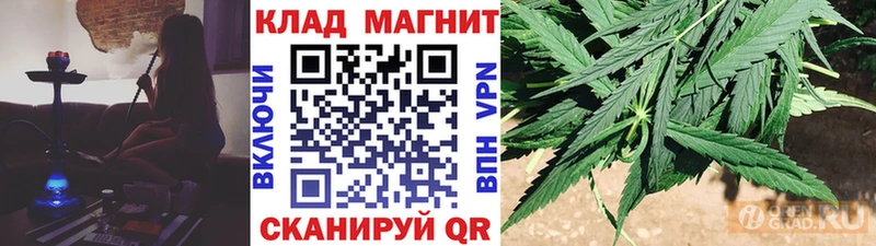 Наркотические вещества Красноуральск Лсд 25 Альфа ПВП Каннабис ГАШ Cocaine