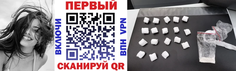 blacksprut ссылки  Красноуральск  АМФЕТАМИН Розовый 