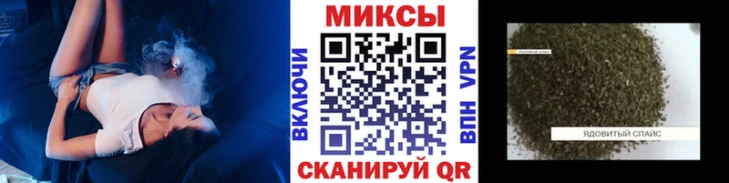 Бутират GHB  Красноуральск 