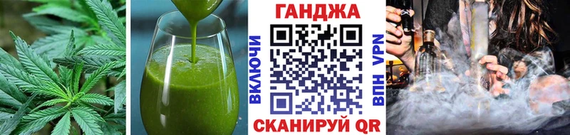 блэк спрут зеркало  Красноуральск  Печенье с ТГК марихуана  закладки 