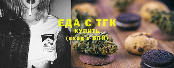 ПСИЛОЦИБИНОВЫЕ ГРИБЫ Нефтегорск