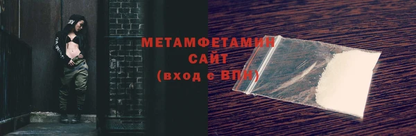 a pvp Нефтекумск