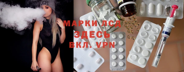 МДМА Нея