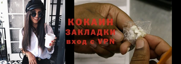 ПСИЛОЦИБИНОВЫЕ ГРИБЫ Нефтегорск