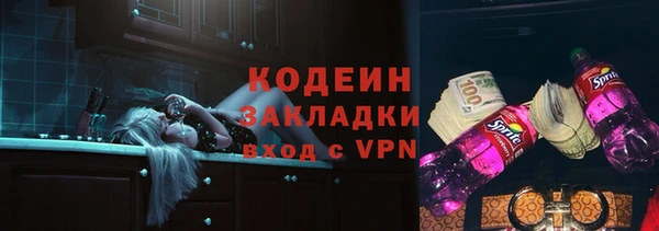 гашишное масло Коряжма