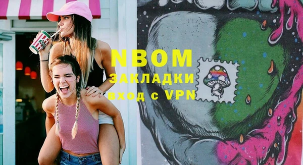 прущая мука Корсаков