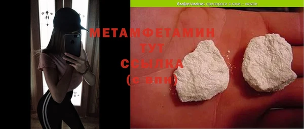 a pvp Нефтекумск