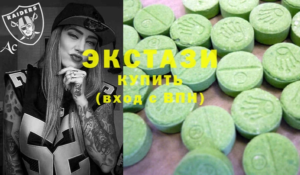 a pvp Нефтекумск