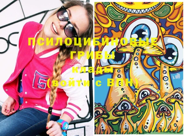МДМА Нея