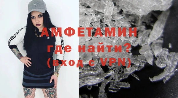 МДМА Нея