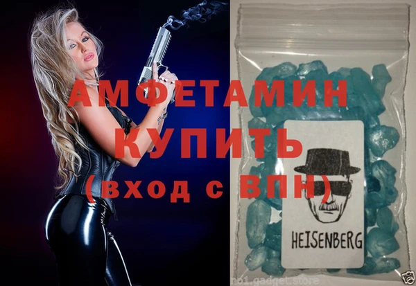 a pvp Нефтекумск