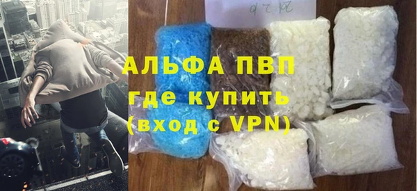ПСИЛОЦИБИНОВЫЕ ГРИБЫ Нефтегорск