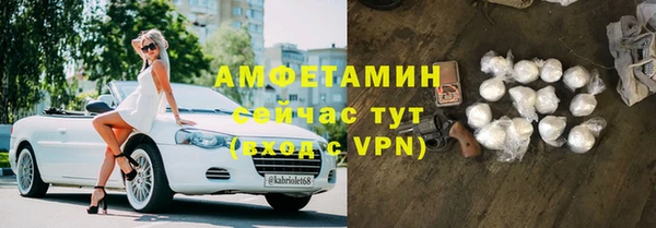 a pvp Нефтекумск