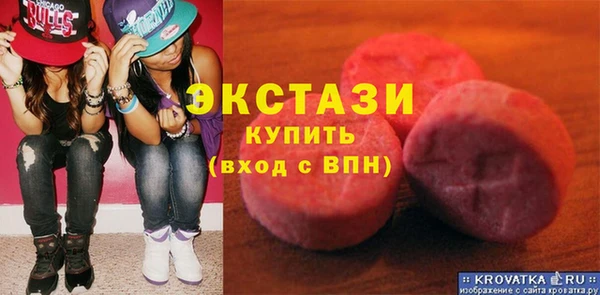 ПСИЛОЦИБИНОВЫЕ ГРИБЫ Нефтегорск