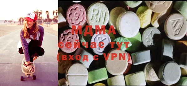 мет Новодвинск