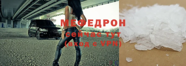 a pvp Нефтекумск