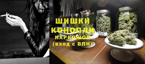 a pvp Нефтекумск