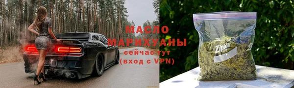 МДМА Нея