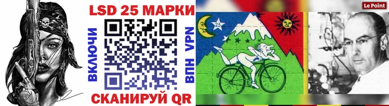 где купить наркоту  Красноуральск  Марки N-bome 1500мкг 